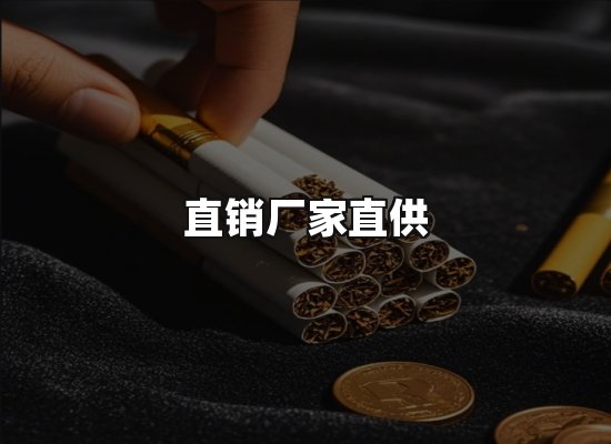 专业优势